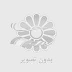 علت گرم شدن يخچال بوش